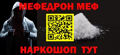 ГАЛЛЮЦИНОГЕННЫЕ ГРИБЫ Донской