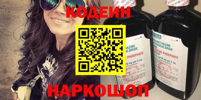 стаф Апрелевка