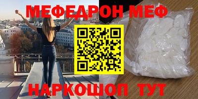 героин Дубна
