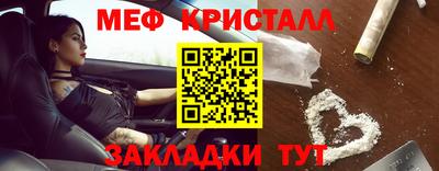 героин Дубна