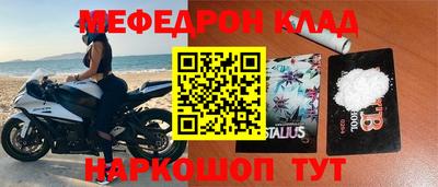 гашиш Аргун